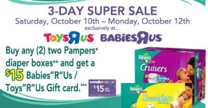 toysrus-diaper-deal