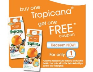 tropicana-organge-juice