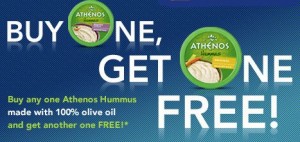 athenos-humms-printable-coupon