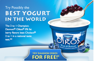 Free Dannon Oikos Yogurt Coupon