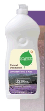 seventh generation samples