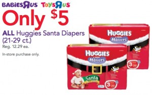 Diapers Coupons