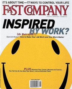 fast company coupon code