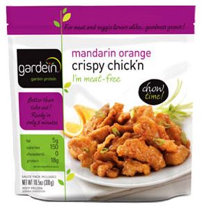 Gardein
