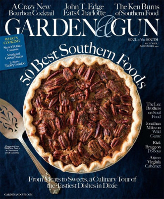 Garden   Subscription on Garden And Gun    Southern Savers