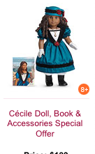 Screen shot 2012-12-05 at 9.49.11 AM