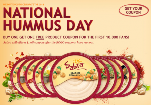 sabra hummus coupon