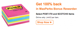 OfficeMax Maxperks Deals