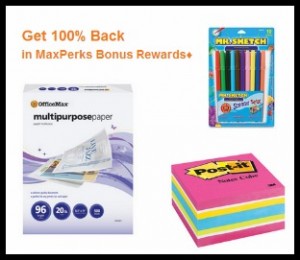maxperks rewards