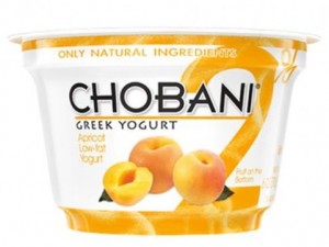 Yogurt Coupons Yogurt Coupons