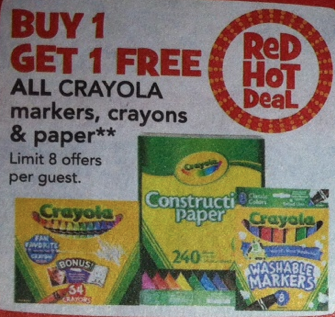 Screen Shot 2013-10-26 at 9.01.20 PM