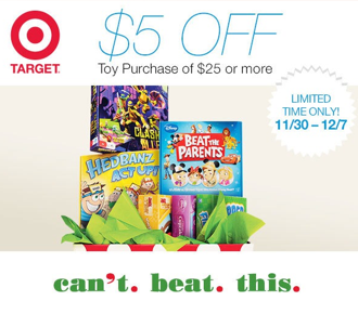 Target Toy Coupons