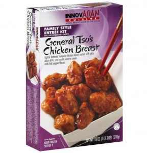 InnovAsian Coupon InnovAsian Coupon