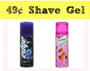 Shave Gel Coupons