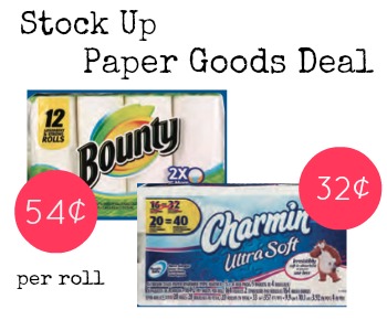 cvs paper goods deal