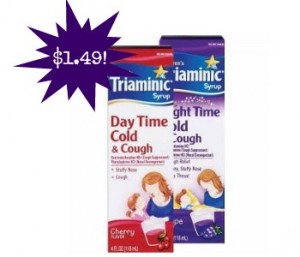 Triaminic Coupons Triaminic Coupons