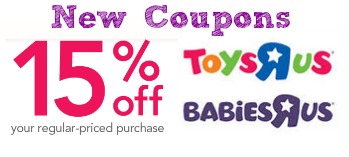 toys r us coupon