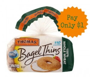 Thomas Coupon