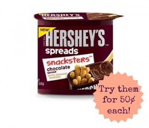 Hershey's Coupon