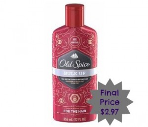Old Spice Coupons