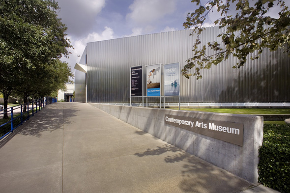 houston art museum