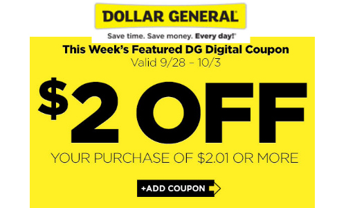 dollar general featured digital coupon