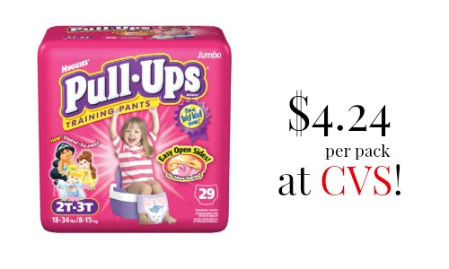 pull-ups coupons