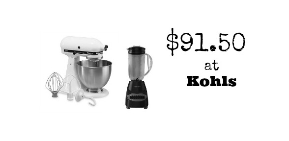 kitchen aid mixer deal