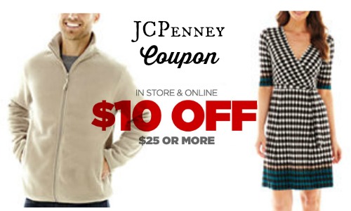 JCPenney store coupon