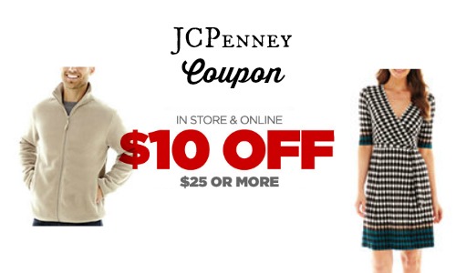 jcpenney coupon1