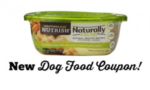 new dog food coupons