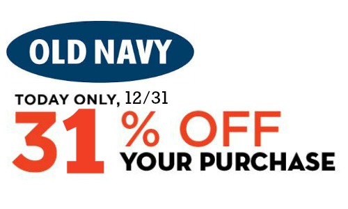 old-navy-coupon-code