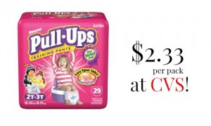 pull-ups-coupons