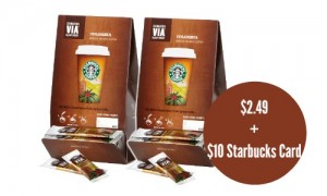 starbucks via coupons