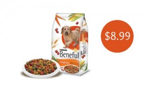 printable beneful coupon