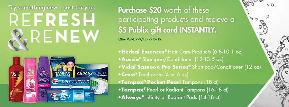 July RR - for bloggers[4]