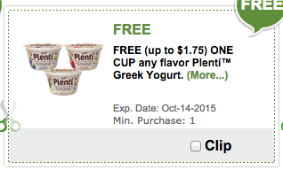 free plenti yogurt coupon