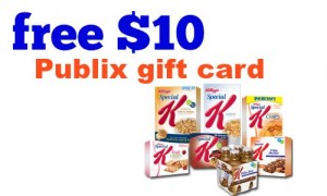 special k rebate
