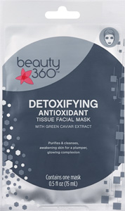 HGG 15 Beauty 360 Detoxifying Antioxidant Tissue Facial Mask