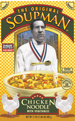 HGG 15 Soupman Chicken Noodle