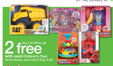 Walgreens Buy 2 Get 2 Free Toys \u003d $2.90 