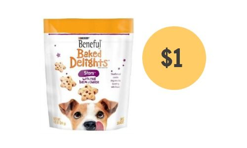 purina coupon