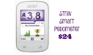 striiv smart