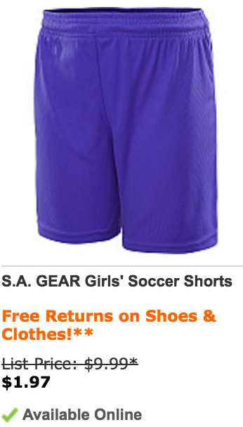 sports authority coupon
