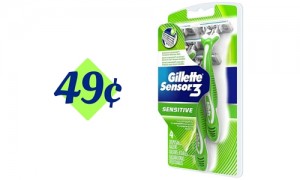 gillette coupon