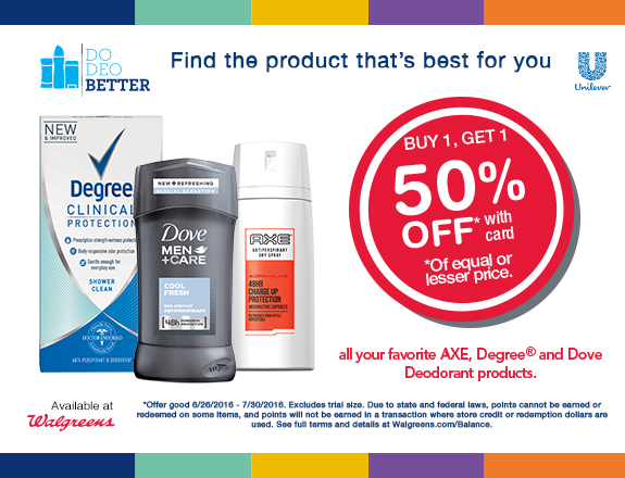 DoDeoBetter_500x500_A2