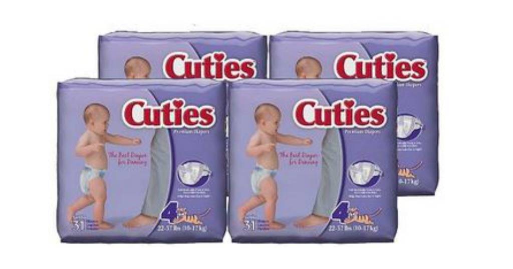 cuties diapers