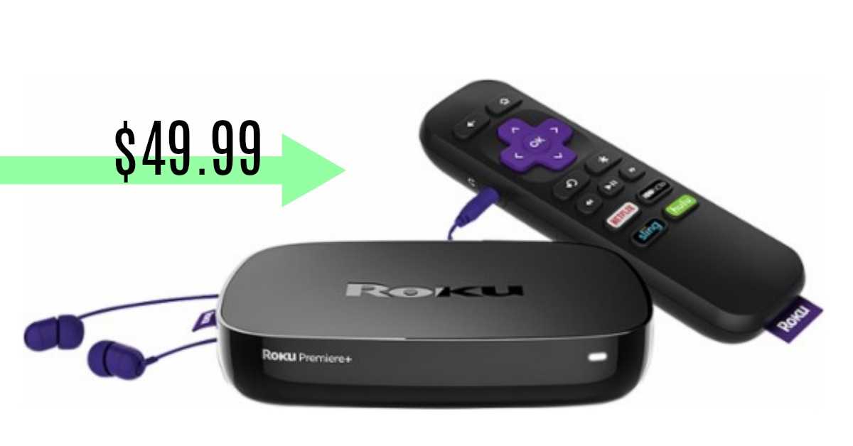 Best Buy Deal: Roku Premiere for $49.99 :: Southern Savers