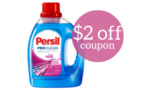 Persil Coupons | Save on Laundry Detergent :: Southern Savers