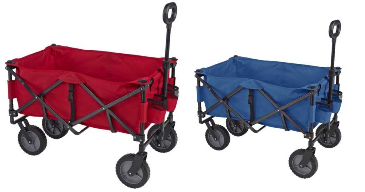 folding wagon